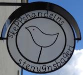 Skeppshandelns Stenugnsbageri